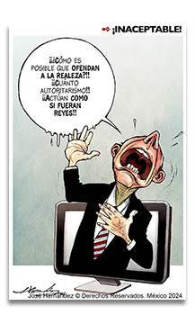 Inaceptable